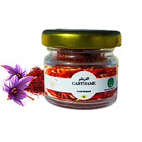 Carthame 100% naturel - 1g